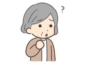おばさん疑問